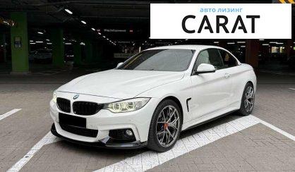 BMW 4 Series 2015
