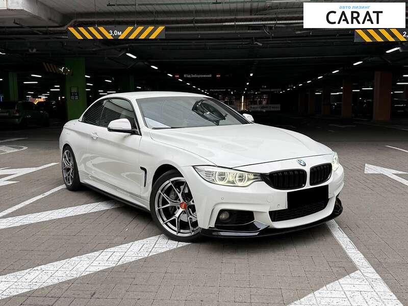 BMW 4 Series 2015 BMW 4 Series 2015