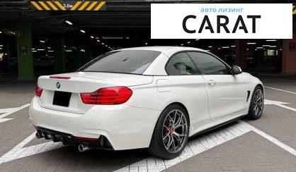 BMW 4 Series 2015 BMW 4 Series 2015