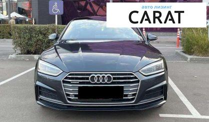 Audi A5 2018 Audi A5 2018