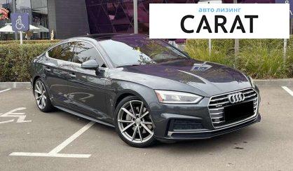 Audi A5 2018