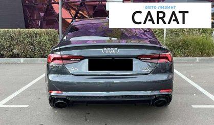 Audi A5 2018 Audi A5 2018