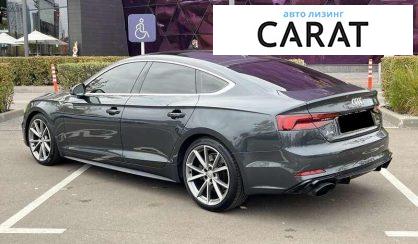 Audi A5 2018 Audi A5 2018