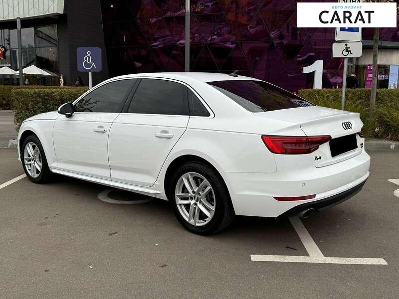 Audi A4 2015 Audi A4 2015
