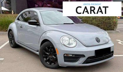 Volkswagen Beetle 2017