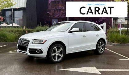 Розглянути Audi Q5 2016 Audi Q5 2016 - авто лізинг Carat