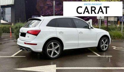 Audi Q5 2016