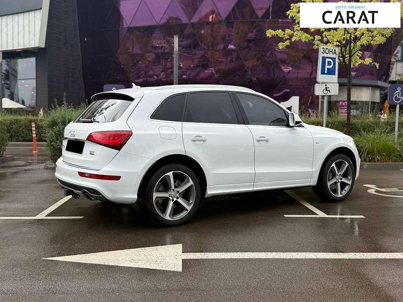 Audi Q5 2016 Audi Q5 2016