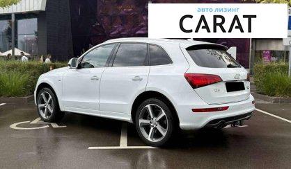 Audi Q5 2016