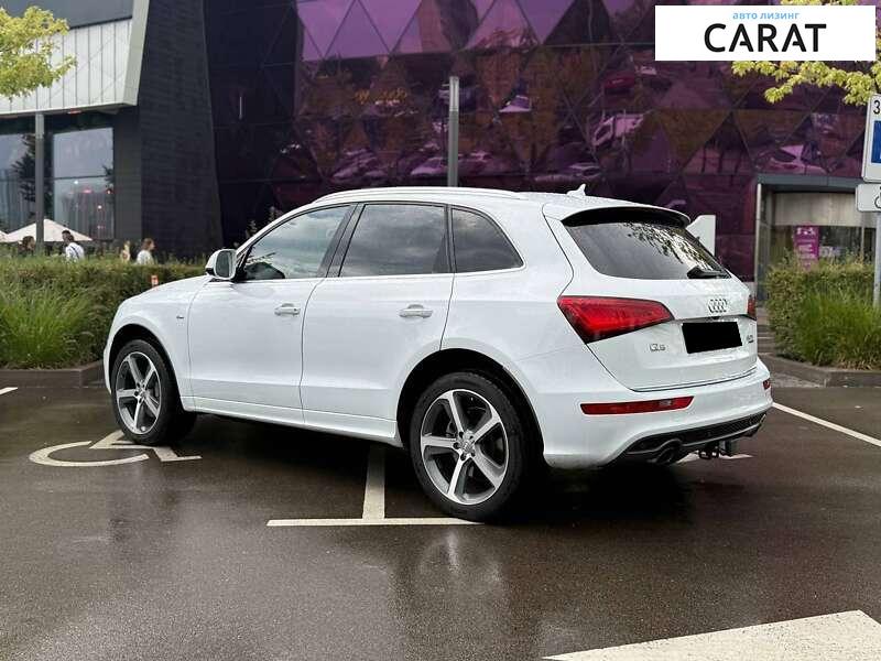 Audi Q5 2016 Audi Q5 2016