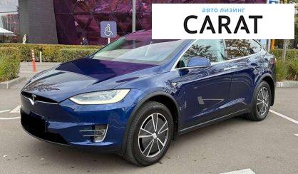 Розглянути Tesla Model X 2017 Tesla Model X 2017 - авто лізинг Carat
