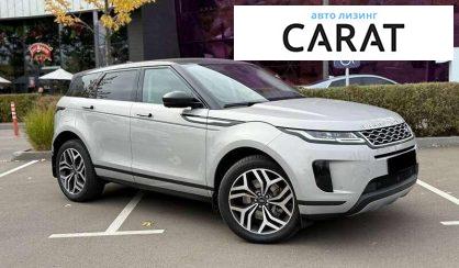Land Rover Range Rover Evoque 2019