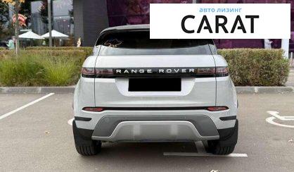 Land Rover Range Rover Evoque 2019