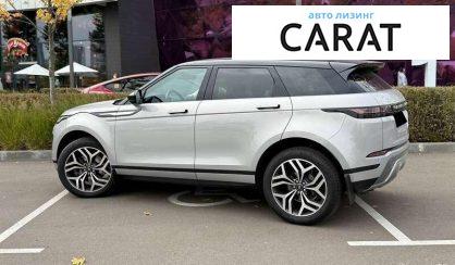 Land Rover Range Rover Evoque 2019
