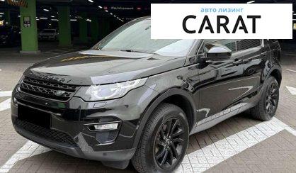 Land Rover Discovery Sport 2015 Land Rover Discovery Sport 2015