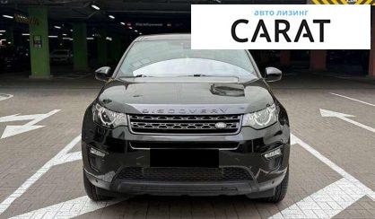 Land Rover Discovery Sport 2015 Land Rover Discovery Sport 2015