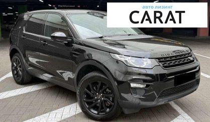 Land Rover Discovery Sport 2015 Land Rover Discovery Sport 2015