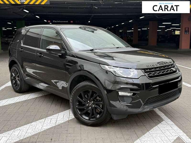 Land Rover Discovery Sport 2015 Land Rover Discovery Sport 2015