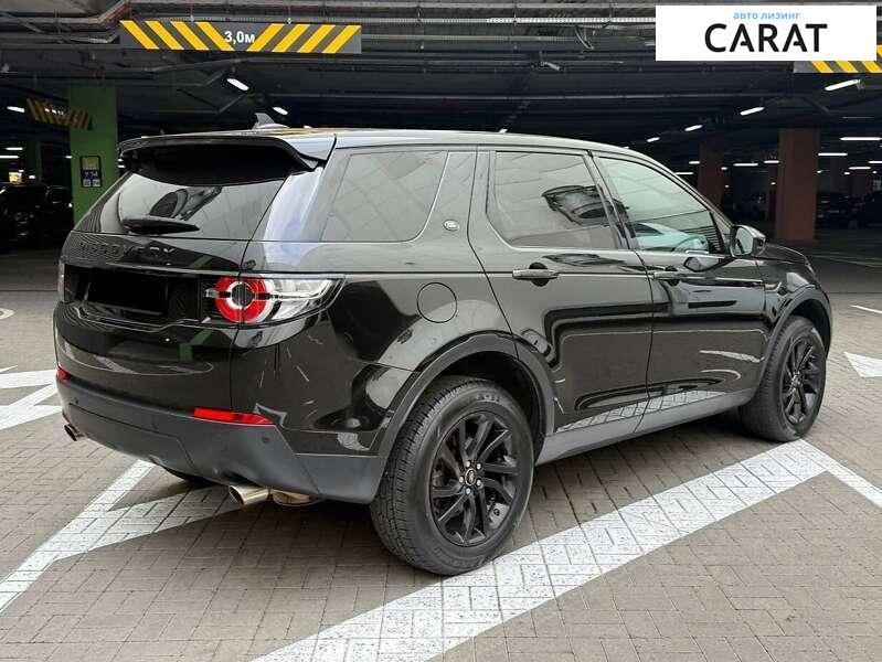 Land Rover Discovery Sport 2015 Land Rover Discovery Sport 2015