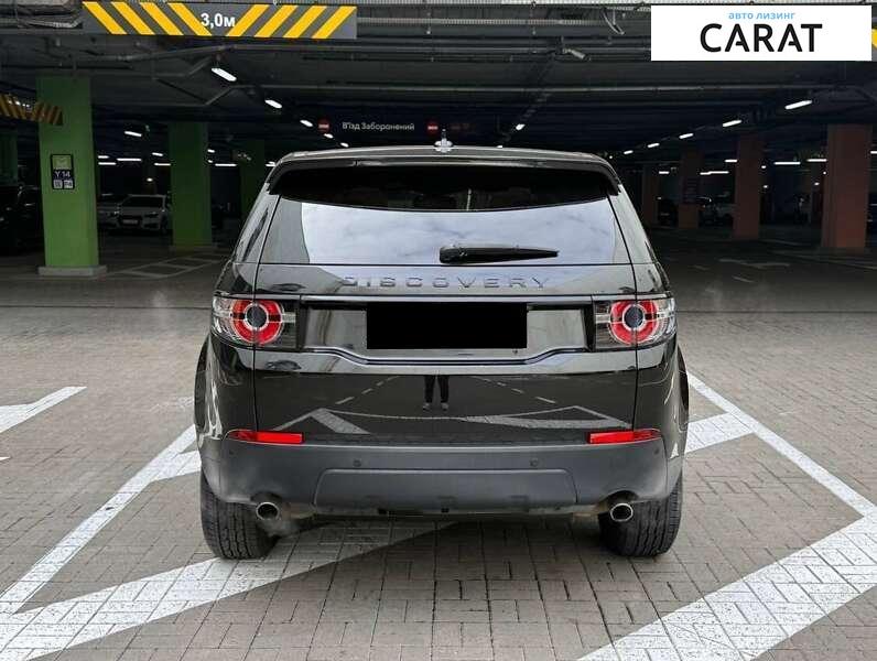 Land Rover Discovery Sport 2015 Land Rover Discovery Sport 2015