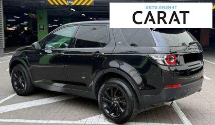 Land Rover Discovery Sport 2015 Land Rover Discovery Sport 2015