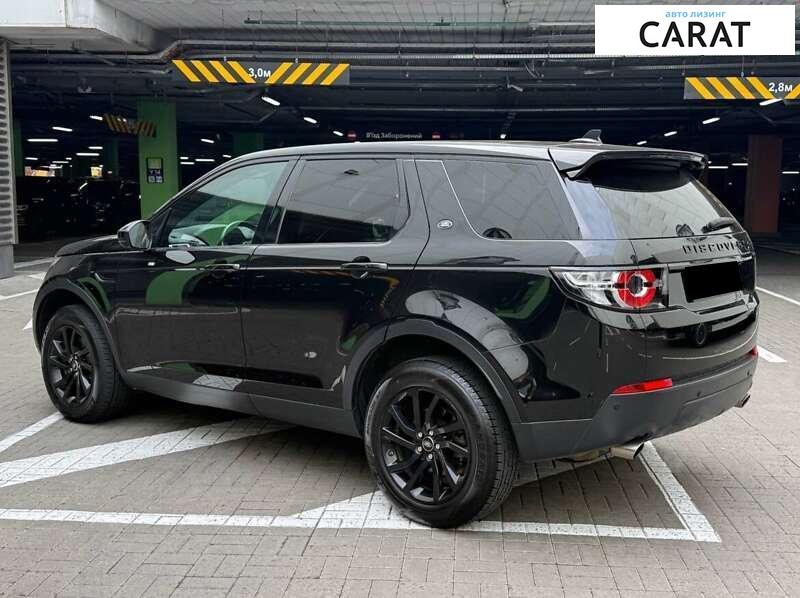 Land Rover Discovery Sport 2015 Land Rover Discovery Sport 2015