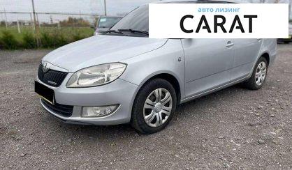 Розглянути Skoda Fabia 2013 Skoda Fabia 2013 - авто лізинг Carat