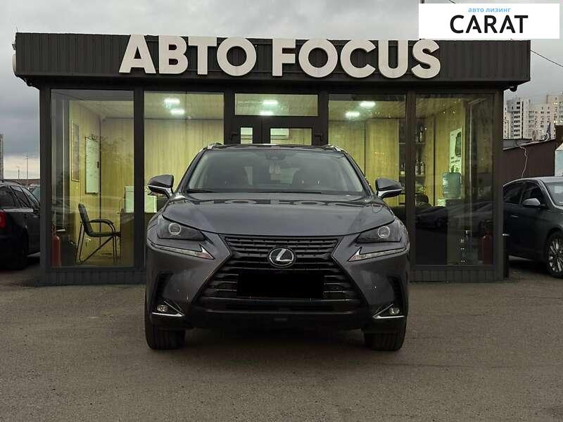 Lexus NX 2020 Lexus NX 2020