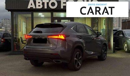 Lexus NX 2020 Lexus NX 2020