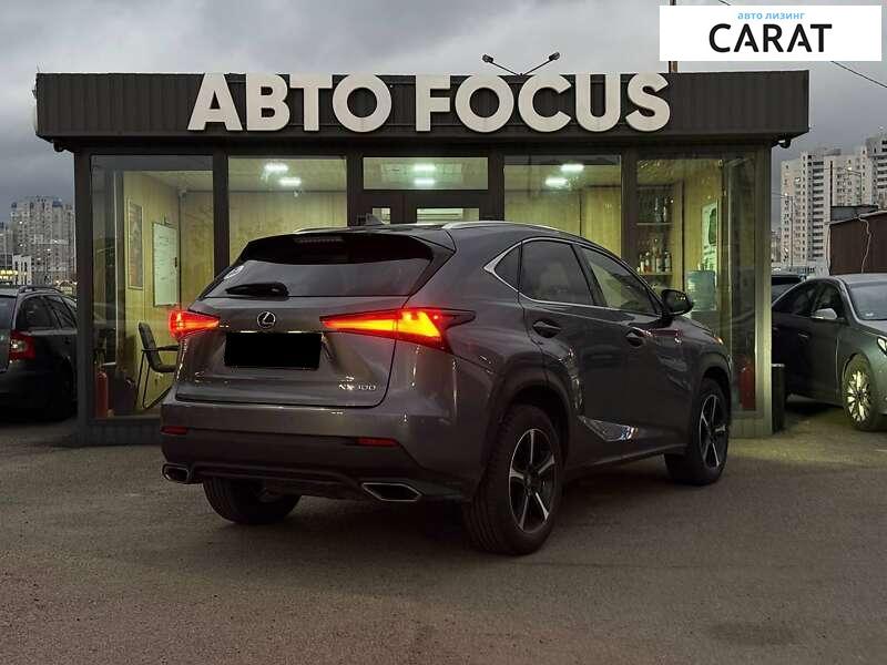 Lexus NX 2020 Lexus NX 2020