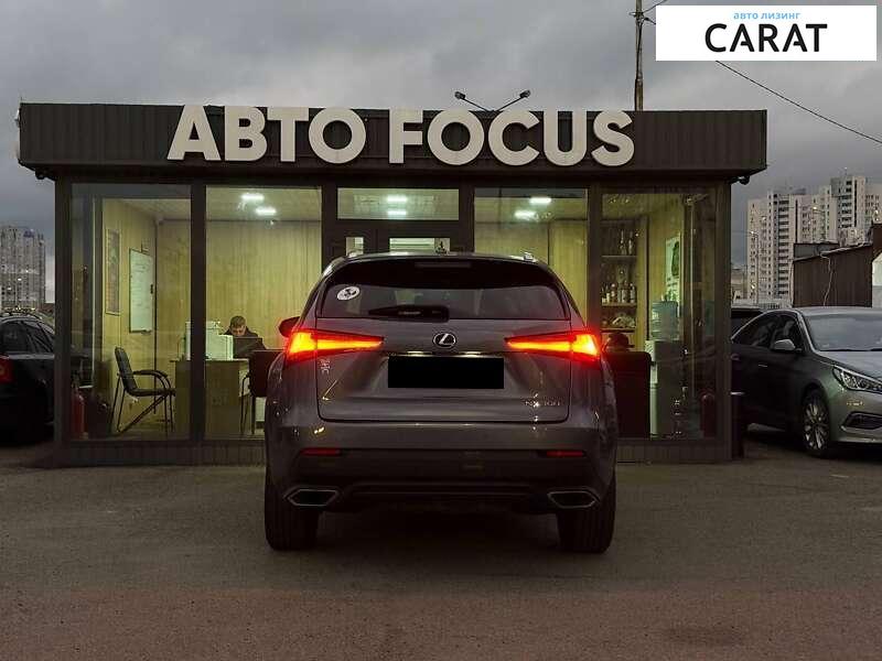 Lexus NX 2020 Lexus NX 2020