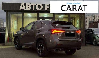 Lexus NX 2020 Lexus NX 2020