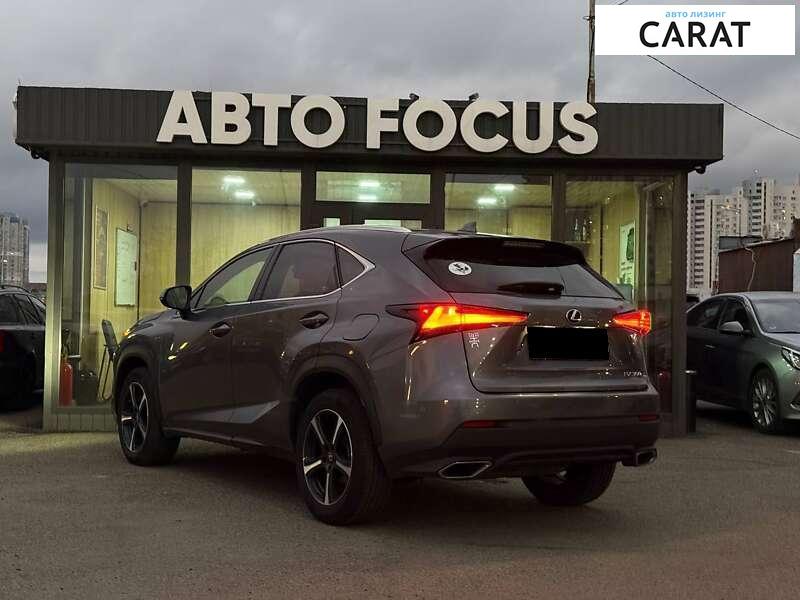 Lexus NX 2020 Lexus NX 2020