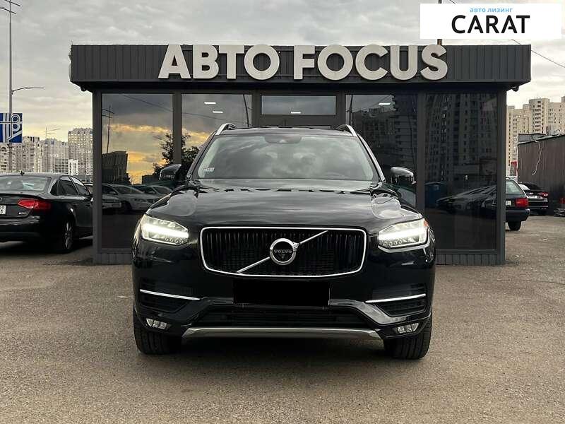 Volvo XC90 2016 Volvo XC90 2016