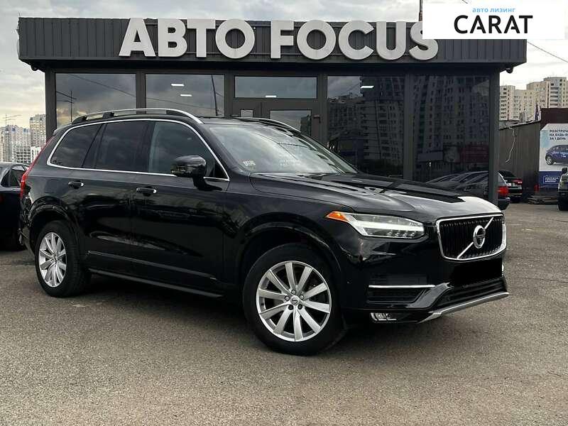 Volvo XC90 2016 Volvo XC90 2016