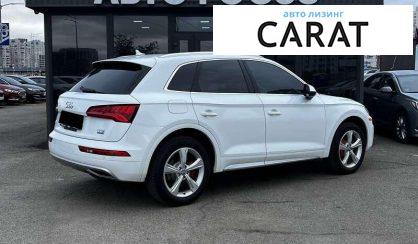 Audi Q5 2018 Audi Q5 2018