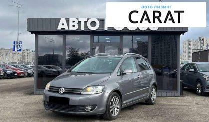 Volkswagen Golf Plus 2010 - авто лізинг Carat