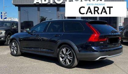 Volvo V90 2017