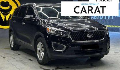 Kia Sorento 2015