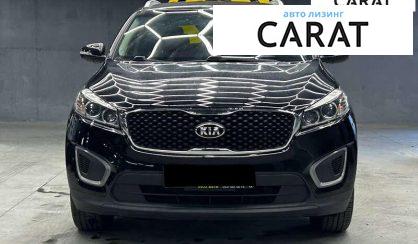 Kia Sorento 2015