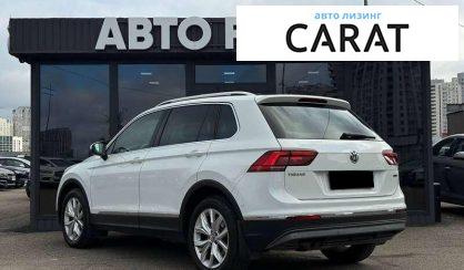 Volkswagen Tiguan 2018