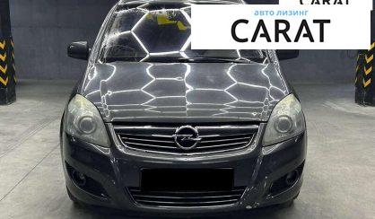 Opel Zafira 2010