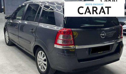Opel Zafira 2010