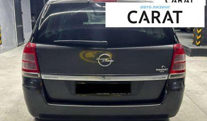 Opel Zafira 2010