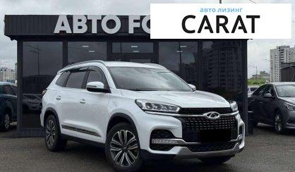 Chery Tiggo 2021