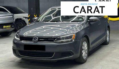 Volkswagen Jetta 2014 - авто лізинг Carat