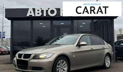 Розглянути BMW 3 Series 2008 BMW 3 Series 2008 - авто лізинг Carat