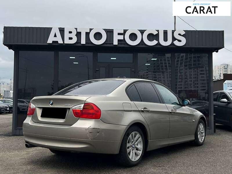 BMW 3 Series 2008 BMW 3 Series 2008