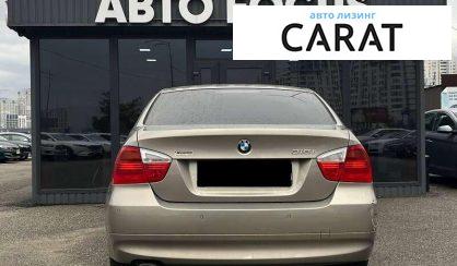 BMW 3 Series 2008
