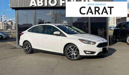 Ford Focus 2017